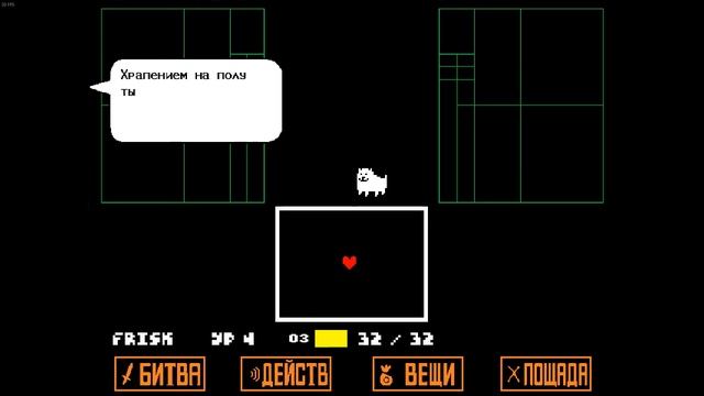 Что если пройти Хардкорный режим на Геноциде?/What will be if you pass Hardcore mode on Genocide? смотреть онлайн