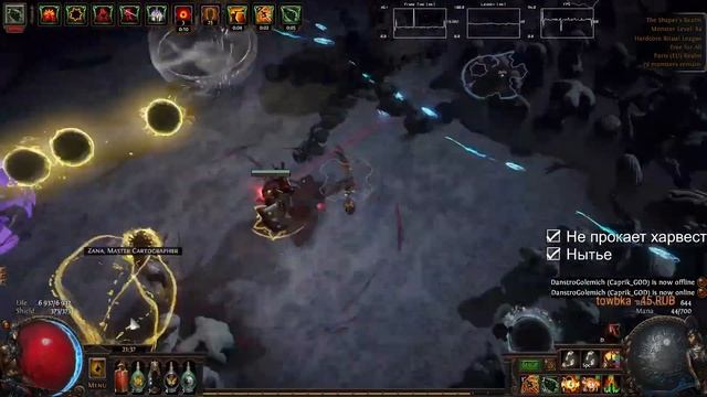 3.13 МЕНЯЕМ ЦЕНТР АТЛАСА/УБЕР-КРИПОЧЕК/ЛУЧШАЯ ШАПКА НА ХК СЕГОДНЯ смотреть онлайн