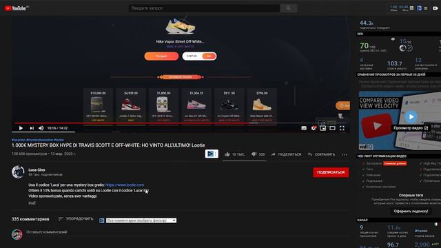 ГДЕ ИЗИКИ С ТОГО САЙТА ? смотреть онлайн