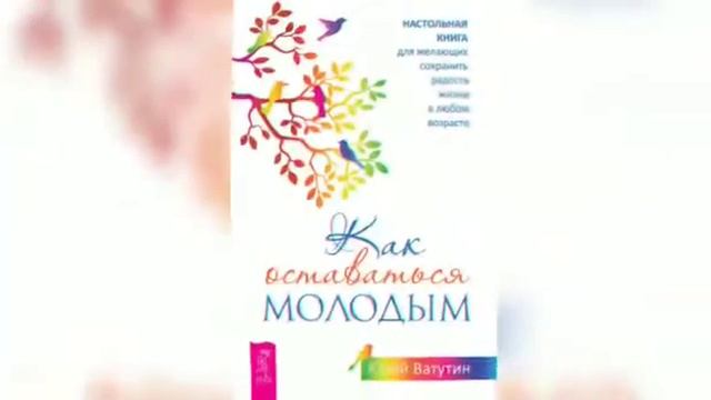 Будущее начинается сегодня Сельская библиотека п. Лучезарный смотреть онлайн