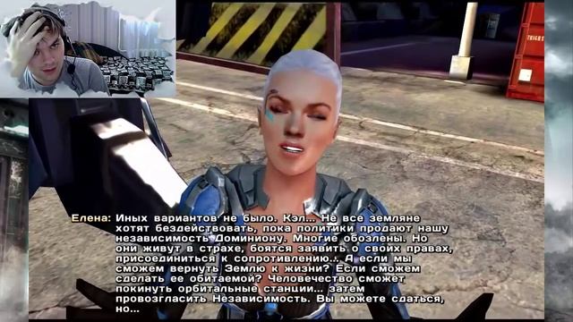 Прохождение игры N.O.V.A 3 Свобода (Android) #3 (Цена Власти) смотреть онлайн