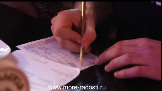 Метод дедукции на корпоратив смотреть онлайн