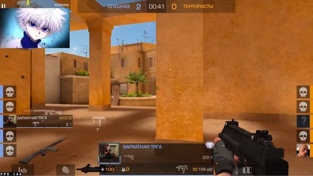 СТРИМ СТАНДОФФ 2 ВЫПОЛНЯЕМ ЗАДАНИЯ БАТЛ ПАССА( | STANDOFF 2| !tg |!PC, !devices смотреть онлайн
