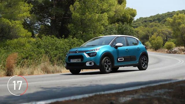 Citroen C3 1.2 Puretech 110PS σε 30''