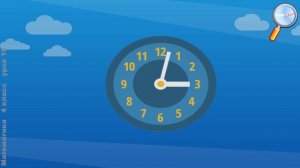 Математика 4 класс (Урок№16 - Единицы времени. Сутки. Задачи на нахождение начала и конца события.)