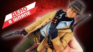 Артур Морган из игры Red Dead Redemption 2: ретро-обзор фигурки от VTS Toys
