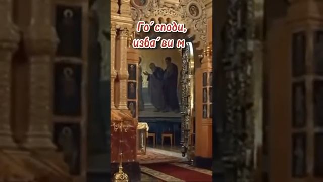 Молитвы на сон грядущим. Часть 6 смотреть онлайн