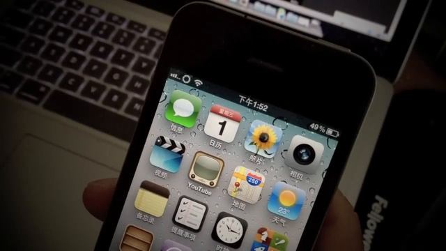Cydia Tweak - Zeppelin：Customize Carrier Icon смотреть онлайн