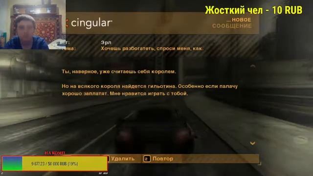 Прохождение Need for Speed: Most Wanted на 100% 2.1# смотреть онлайн