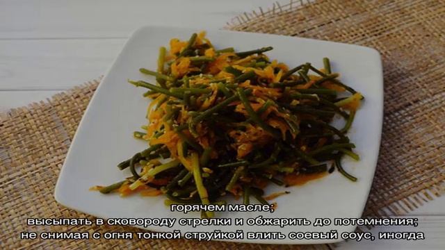 Руководство К Мастерству