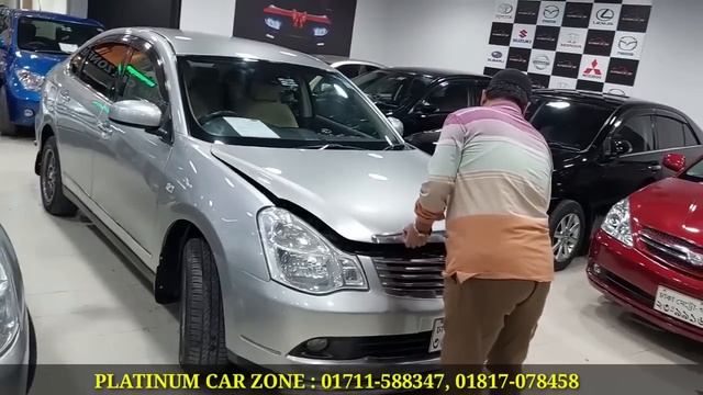 কম বাজেটে ২ টি জটিল গাড়ি । Nissan Bluebird Sylphy Price In Bangladesh । Used Car Price In Banglades смотреть онлайн