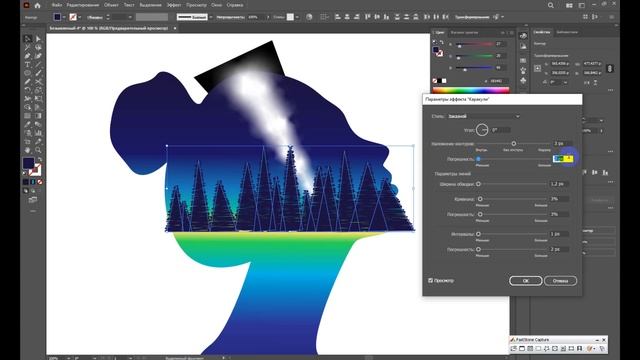 Adobe Illustrator Tutorial - Рисую космос в силуэте девушки. #illustrator #illustratortutorial