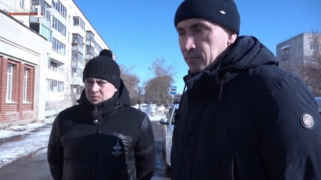 Осмотр состояния дорожной сети смотреть онлайн