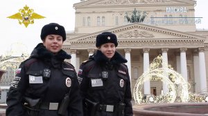 МВД России подготовило видеоролик к Международному дню родного языка. 2020 г.