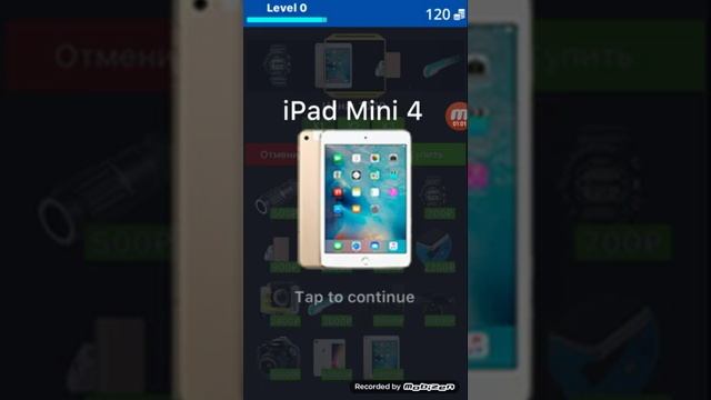 Куда вводить промокоды в case simulator things 2 смотреть онлайн