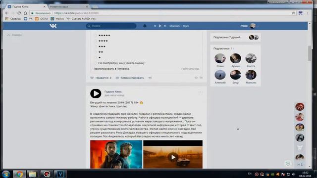 ФИЛЬМЫ | Где найти?Что посмотреть? смотреть онлайн