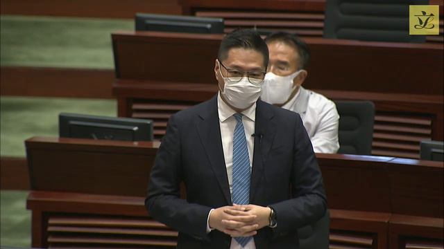 Council meeting(2021/04/28)-I.Bills: Com of the Whole Council - Appropriation Bill 2021(2nd Session смотреть онлайн