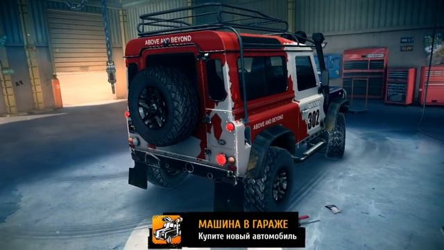Asphalt Xtreme (ЭКСТРИМ) - Прохождение №1 (iOS/Adroid Gameplay ) смотреть онлайн