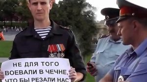 Ты выбрал свой путь - КОНТРреволюция