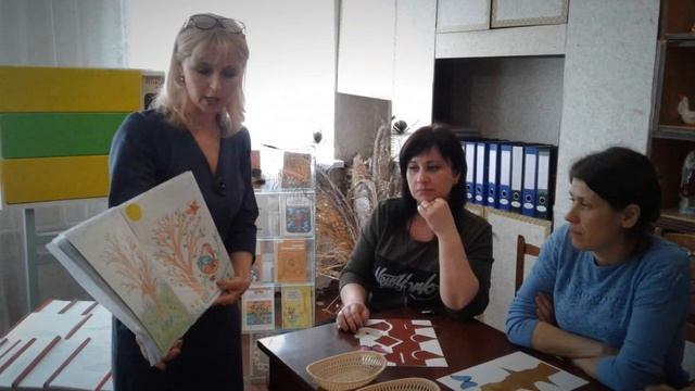 Видеодоклад "Приоритетные векторы управленческо - методического сопровождения" смотреть онлайн