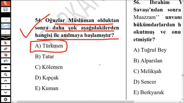 İlk Türk İslam Devletleri Tarihi Soru Çözümü -2- KPSS/YKS/ÖABT Furkan Hoca 2022 #kpsstarih #ayt202 смотреть онлайн