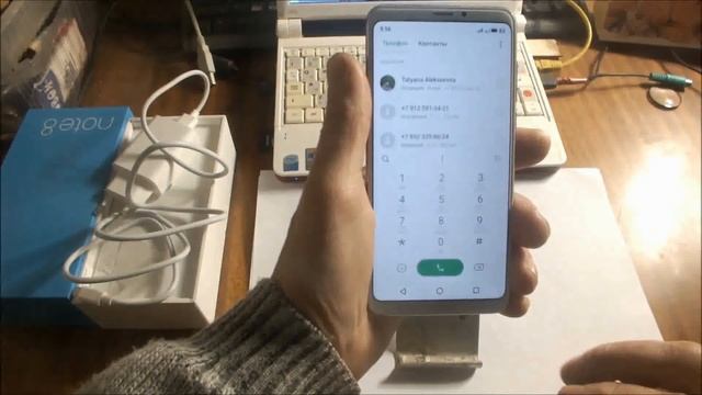 Meizu Note 8 - смартфон который понравиться многим смотреть онлайн