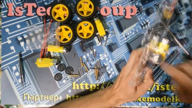 Собираем 4WD робот из Китая, часть 1 смотреть онлайн