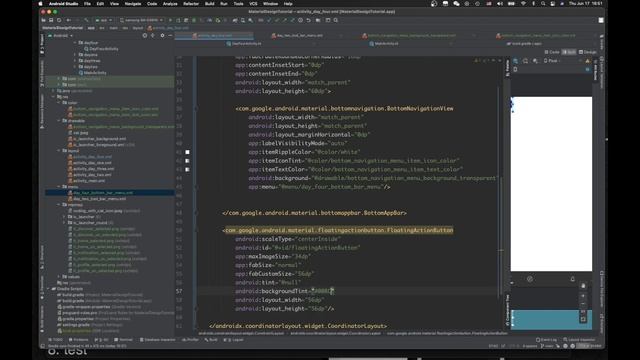 Android Material Design tutorial Day 4 Simple BottomAppBar BottomNavigationView badge number exampl смотреть онлайн