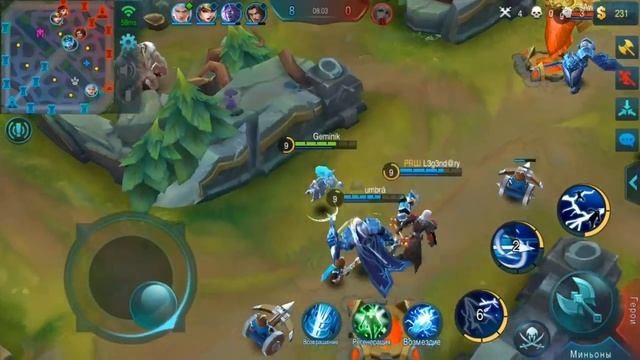 Mobile Legends - Эйдора 9/0/8 MVP смотреть онлайн