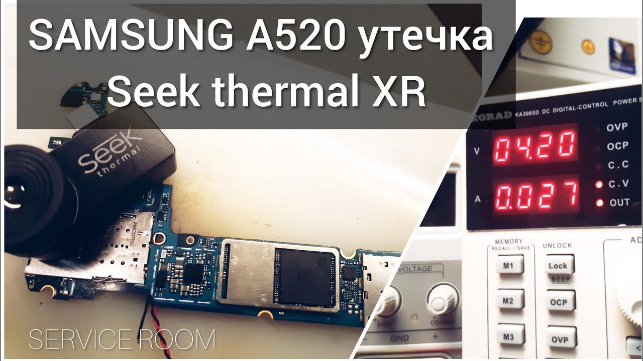 Samsung A520 быстро разряжается , поиск утечки 0.027А/ Тепловизор Seek Compact XR VS Фризер смотреть онлайн