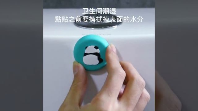 Защита стен от ударов дверной ручки / Противоударная накладка / Наклейка стоппер смотреть онлайн