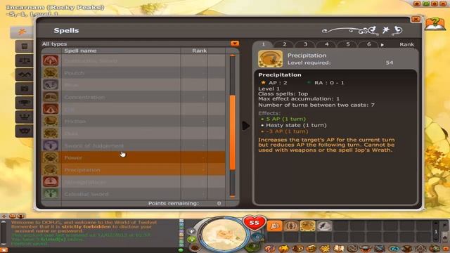 Dofus - How to Build Iop 1-200 - Strength смотреть онлайн