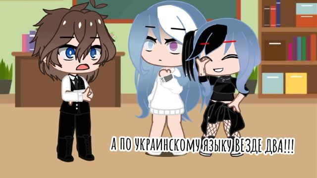 меме: ваша дочь не учит ??немецкий?? ??язык?? смотреть онлайн