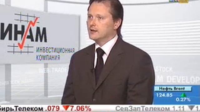Форвардная цена. Трейдинг для начинающих. смотреть онлайн