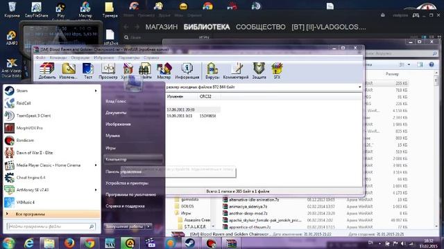 Warhammer 40k SpaceMarine. Как изменить внешний вид капитана Тита. смотреть онлайн