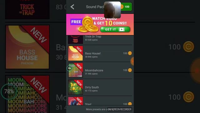 Музыка игры песни ивю всё что есть Дпм смотреть онлайн