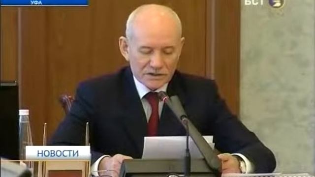 В Правительстве РБ состоялось очередное заседание оргкомитета по подготовке к 9 Мая (24.04.2015) смотреть онлайн