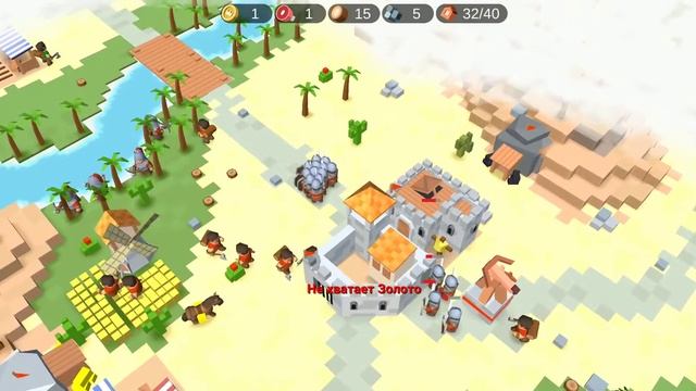 Siege Up прохождение # ВЕЛИКАЯ ПУСТЫНЯ смотреть онлайн