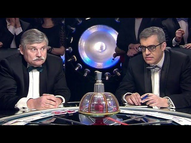 Вопрос знатокам! смотреть онлайн