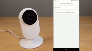 Камера для дома Xiaomi Home Security Camera Basic 1080p