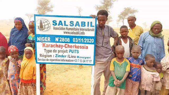Puits №: 2808 (Niger) / Karachay-Cherkessia смотреть онлайн