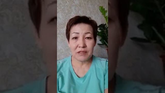 Отзыв партнера смотреть онлайн
