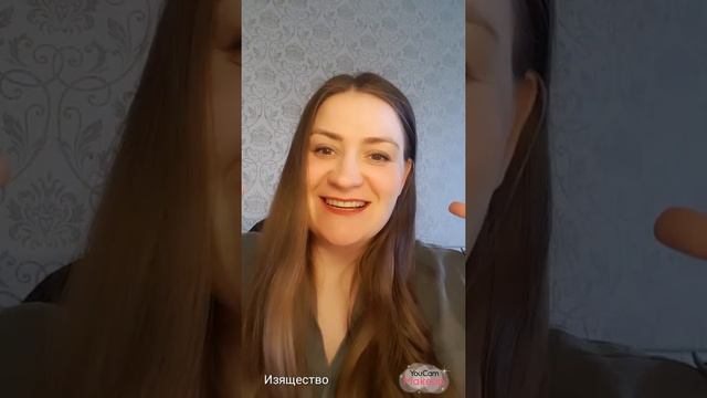 Наблюдаю жизнь. Метамарфоз! Из неуверенного мальчика в сильного и смелого мужчину! смотреть онлайн