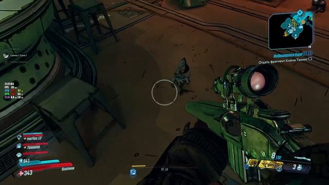 Borderlands 3 КООПЕРАТИВ # 6.mp4 смотреть онлайн
