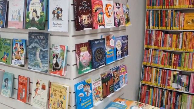 Выбираем мне книгу в Читай Городе!!!📚🔥😉 смотреть онлайн
