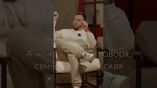 Долларовым миллионером за год смотреть онлайн