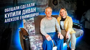 ДЕДУШКА ЖИВЕТ КАК В ДЖУНГЛЯХ!!!