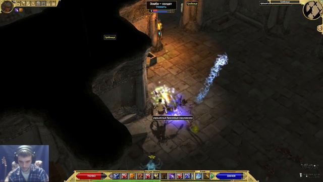 Titan Quest - ч.3 Дорога в Афины смотреть онлайн