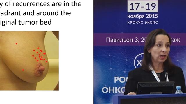 Новые технологии в хирургическом лечении РМЖ смотреть онлайн