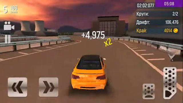 У меня отобрали все деньги не за что! 4# :( Drift max смотреть онлайн